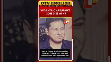 Vedanta Chairman Anil Agarwal’s Son Agnivesh Dies At 49 After Cardiac Arrest In New York