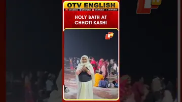 Uttar Pradesh | Devotees Take Holy Dip In Ganga At Anupshahr (Chhoti Kashi On Kartik Purnima