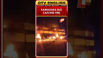 Karnataka Bus Fire: 10 Passengers Injured, No Lives Lost Today