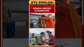 Chief Of Army Staff General Upendra Dwivedi Arrives In His Hometown, Rewa