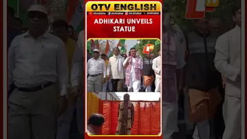 West Bengal LoP & BJP Suvendu Adhikari Unveils Satish Samanta Statue