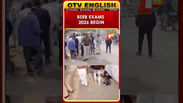 2026 BSEB Annual Exams Commence In Patna, Bihar