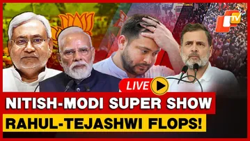 🔴OTV LIVE: Bihar Assembly Election Result 2025: NDA Leading, Heading Towards Landslide Victory | OTV