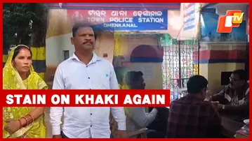 Dhenkanal Home Guard Held For Job Fraud; Father Under Police Lens
