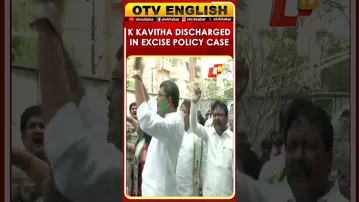 K Kavitha Thanks Supporters After Court Discharge In Delhi Excise policy case