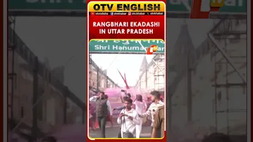 Naga Sadhus Play Holi With Holy Flag ‘Nishan’ Of Hanumangarhi Temple In Ayodhya | UP