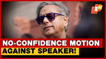 Shashi Tharoor Speaks On No-Confidence Motion Against Lok Sabha Speaker