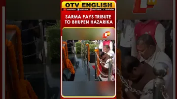 Assam CM Himanta Biswa Sarma Pays Tribute To Bharat Ratna Bhupen Hazarika On His 14th Death Anniv