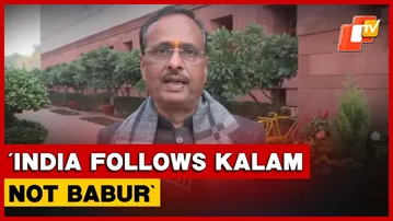 Babur Was A Looter: BJP MP Dinesh Sharma Sparks Fresh Babri Debate