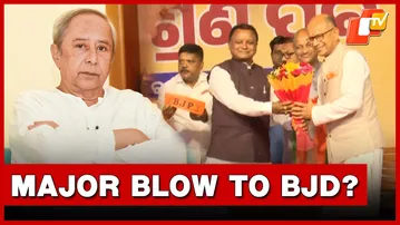 Amar Patnaik Joins Odisha BJP: Exit Of Strategist Seen As Major Blow To BJD | OTV