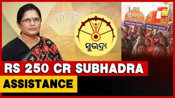 Over 4.57 Lakh Odisha Beneficiaries To Get Subhadra Yojana Installment This Week