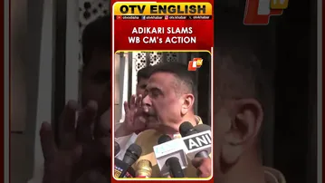 Suvendu Adhikari Slams WB CM Mamata's Reaction To ED Raid