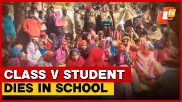 Class V Student Killed As Signboard Collapses On Him In Odisha School