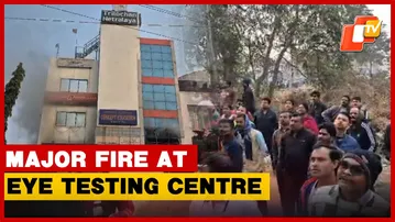 Major Fire Breaks Out At Private Eye Testing Centre In Jharsuguda | Odisha