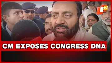 Haryana CM Nayab Saini On Rahul Gandhi, Congress DNA, 1984 Riots