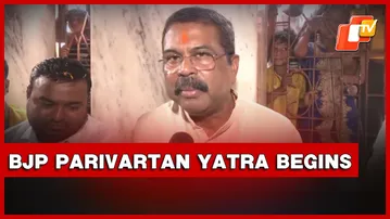 Union Minister Pradhan Prays; BJP Parivartan Yatra Begins In West Bengal