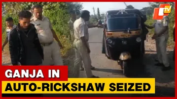 Auto-Rickshaw Carrying Ganja Seized In Odisha’s Ganjam; 1 Arrested | OTV