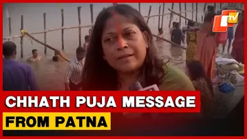 Ups And Downs Are Part Of Life: Devotee Reena Singh On Faith And Resilience