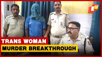 Prime Accused In Transgender Anjali Murder Arrested After 20 Days | OTV