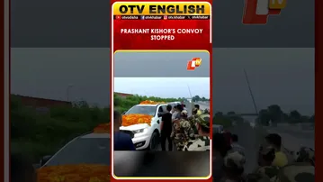 Purnea | Jan Suraaj Party Chief Prashant Kishor's Convoy Stopped By Bihar Police For Checking