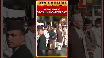 Nepal Marks 304th Unification Day For Nation-Builder Shah