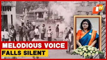 Eminent Odia Singer Geeta Pattnaik Cremated In Cuttack | OTV