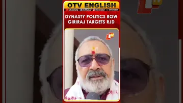 Dynasty Politics Must End: Giriraj Singh Reacts To Lalu Family Rift