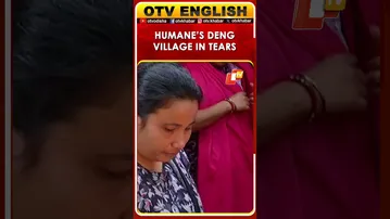 Emotions Run High In Titilagarh's Deng Village As Residents Prepare To Receive Humane Sagar