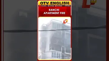 Fire In Ranchi Residential Apartment, Reason Unknown