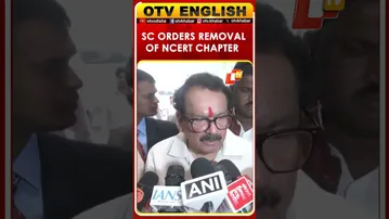 SC Orders Removal Of NCERT Chapter On Judicial Corruption: SP Singh Baghel