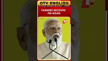 PM Modi: NDA Opened Bank Accounts For Farmers, Launched PM Kisan