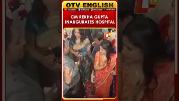 Delhi CM Rekha Gupta Inaugurates Novaneo Hospital