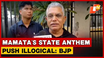 BJP Leader Dilip Ghosh Questions Mamata’s Move To Promote State Anthem, Calls It ‘Illogical’