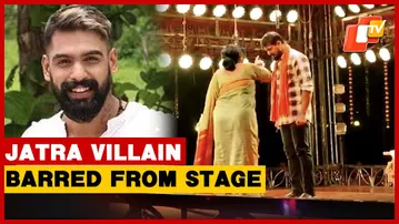 Court Bars Popular Odia Jatra Actor Piyush Tripathy From Performing On StageI Odisha