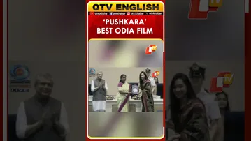 Tarang Cine Production’s ‘Pushkara’ receives Best Odia Film at 71st National Film Awards
