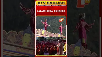 PM Modi And Bhutan King Inaugurate ‘Kalachakra Abhishek’ In Thimphu
