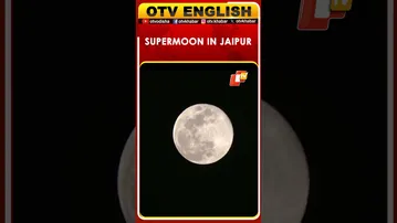 First Supermoon Of 2026 'Wolf Moon' Witnessed In Jaipur