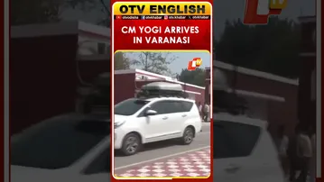 Uttar Pradesh CM Yogi Adityanath Arrives In Varanasi