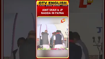 Amit Shah & JP Nadda Join Historic Swearing-In Ceremony Of NDA Government In Patna