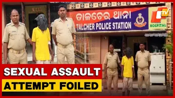 Youth Caught Attempting To Sexually Assault Girl In Angul; Thrahsed & Arrested | Odisha