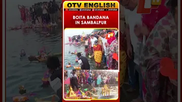 People Celebrate Boita Bandana In Sambalpur By Setting Afloat Miniature Boats