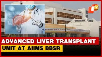 AIIMS Bhubaneswar Gets Advanced Liver Transplant Unit, Robotic Surgery System | OTV