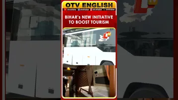 Bihar Tourism Launches Multi-Facility Mobile Caravan To Boost State Tourism