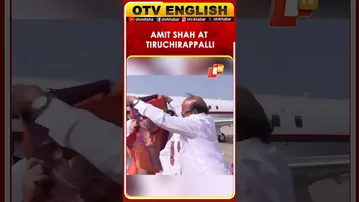 WATCH | Union Home Minister Amit Shah Arrives At Tiruchirappalli Airport