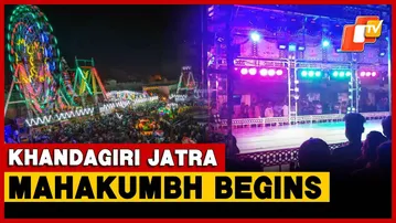 Khandagiri Jatra Mahakumbh Kicks Off In Bhubaneswar