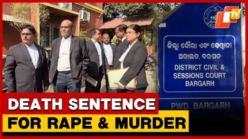 Minor Rape And Murder: Convict Sentenced To Death By POCSO Court In Odisha | OTV