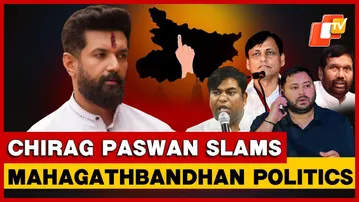Chief Chirag Paswan Accuses Mahagathbandhan Of Pursuing Personal Ambitions Over Biharis