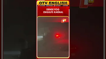 Dense Fog Engulfs Karnal As Cold Wave Intensifies In Haryana