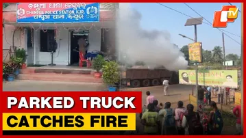 Hyva Truck Catches Fire Near Rimuli Chhak In Odisha’s Keonjhar | OTV