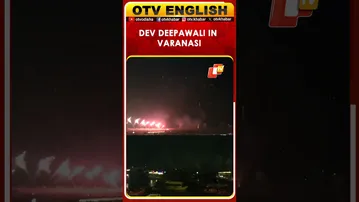 Uttar Pradesh CM Yogi Adityanath Attends Dev Deepawali Celebrations In Varanasi